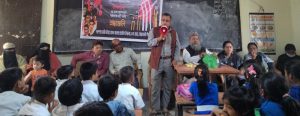 বোয়ালখালীস্থ দরপপাড়া হাজী মতিয়র রহমান সরকারি প্রাথমিক বিদ্যালয়ে মাতৃভাষা দিবস উদযাপন